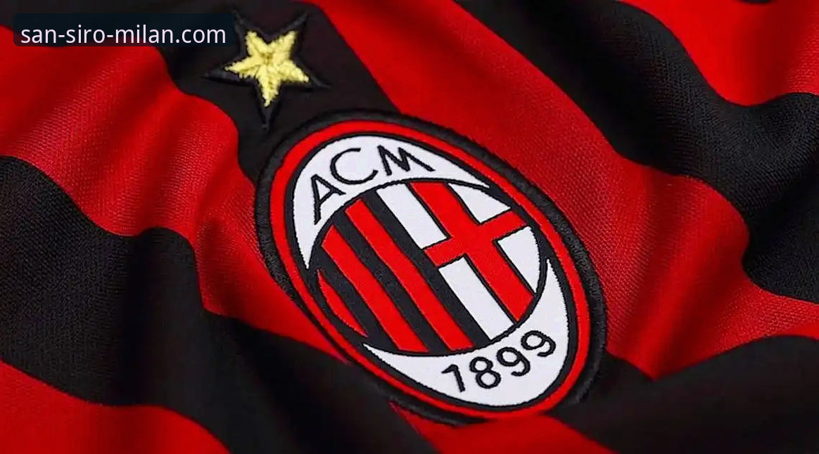 AC米兰官方网站全新体验详解：红黑军团的数字家园